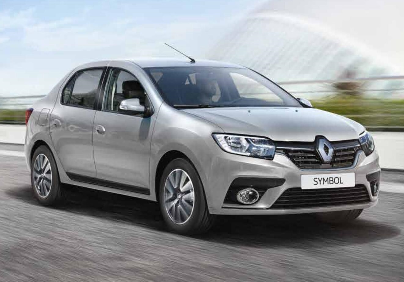 Merkezefendi Rent A Car